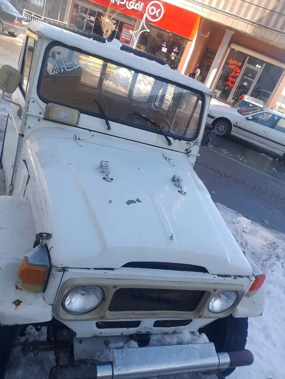 تویوتا دو اف 83|خودرو کلاسیک|سردشت, |دیوار