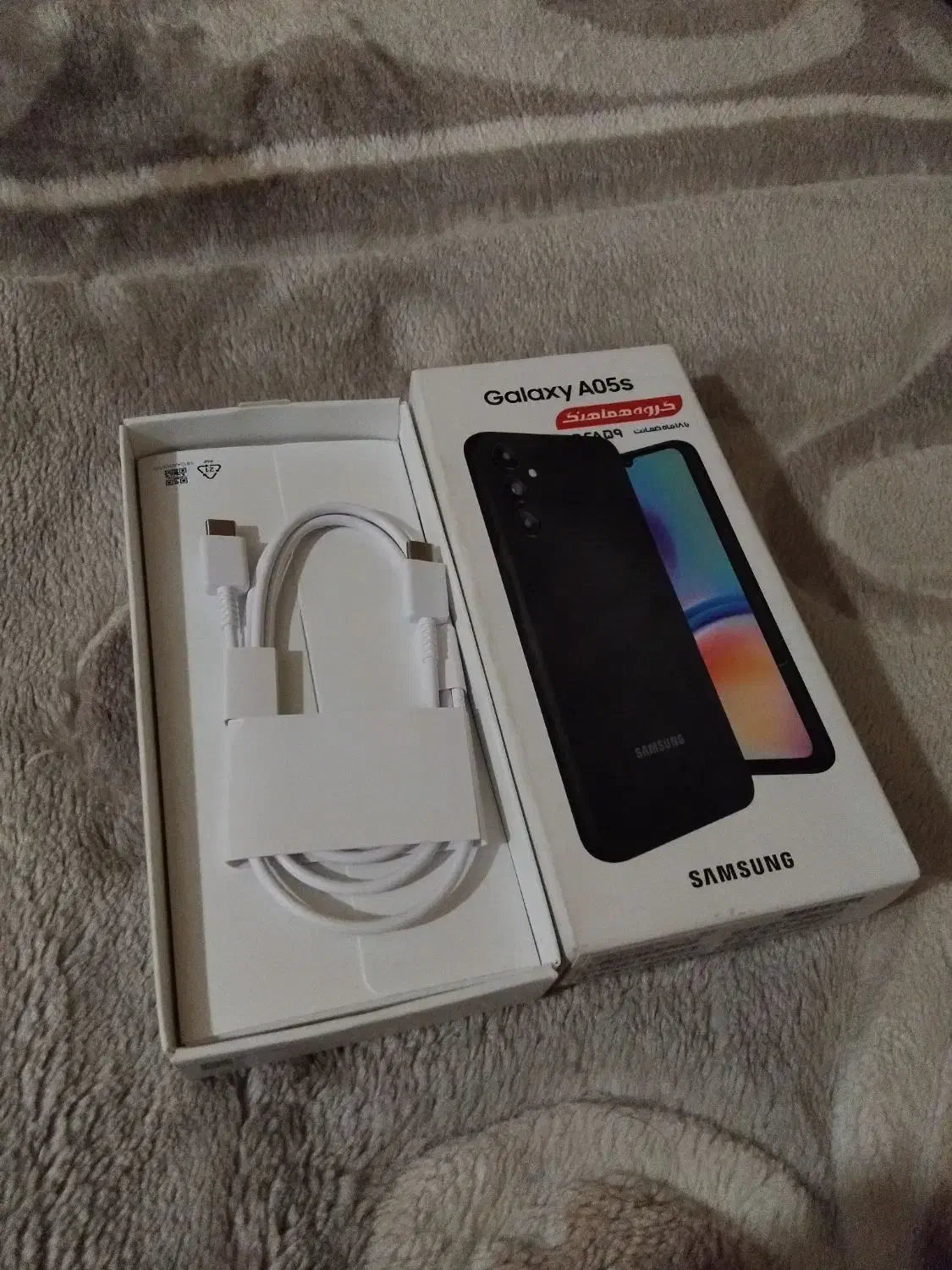 سامسونگ a05s نونو|موبایل|هشتگرد, شهرک ریحانه|دیوار