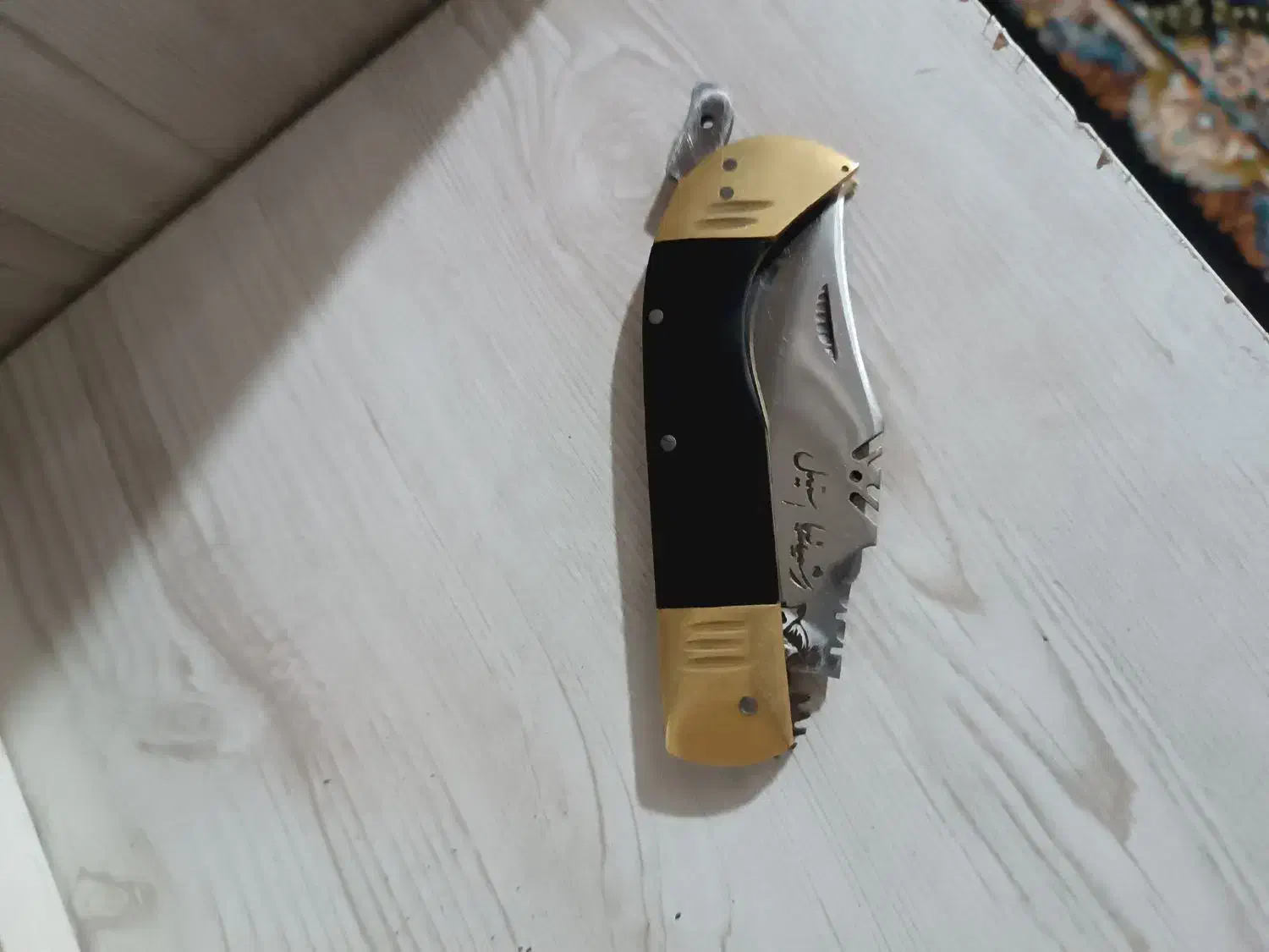 چاقو|کلکسیون اشیاء عتیقه|گرگان, |دیوار