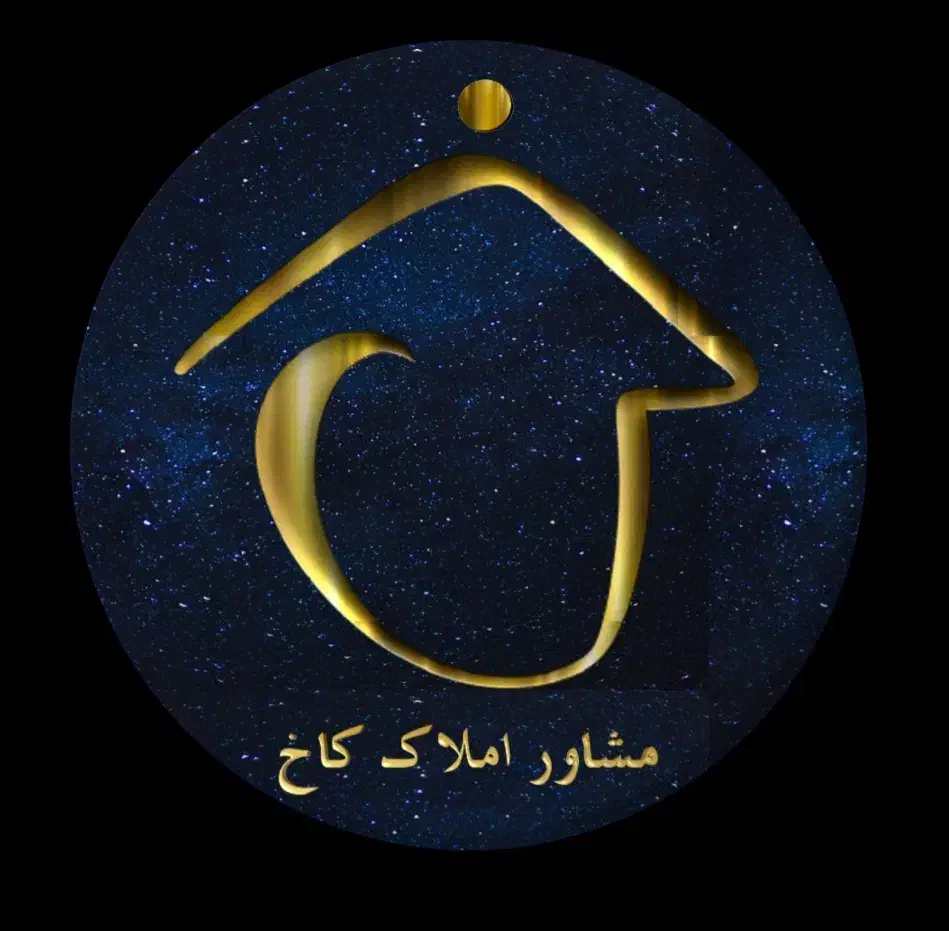 آپارتمان ۵۰ متر/هزار دستگاه/ وام دار|فروش آپارتمان|خرم‌آباد, |دیوار