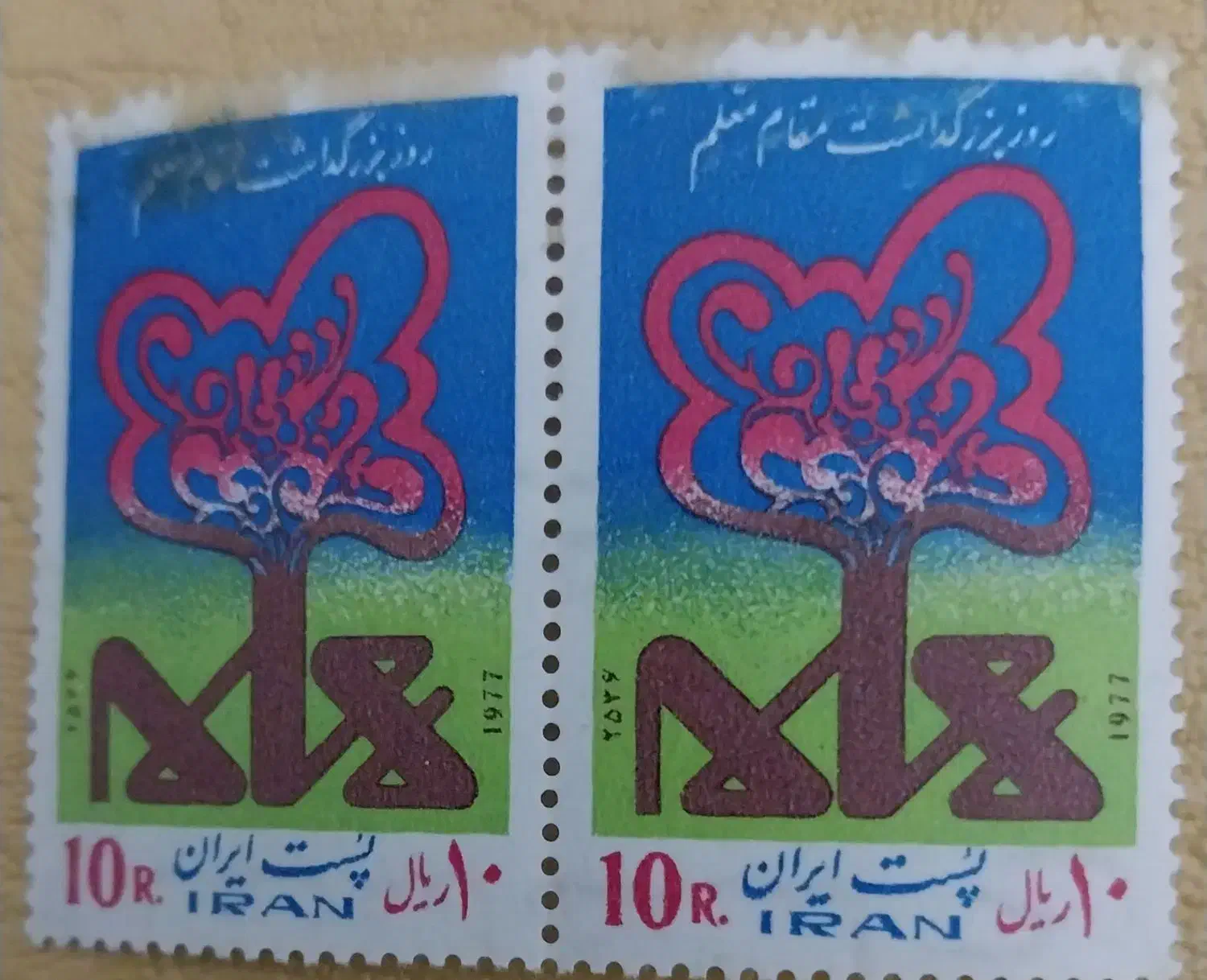 تمبر قدیمی|کلکسیون سکه، تمبر، اسکناس|مشهد, احمدآباد|دیوار