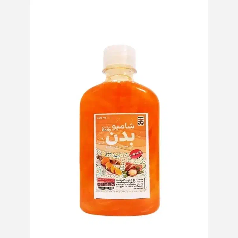 پخش انواع شوینده و بهداشتی عمده|مواد شوینده و دستمال کاغذی|اصفهان, شیخ طوسی|دیوار