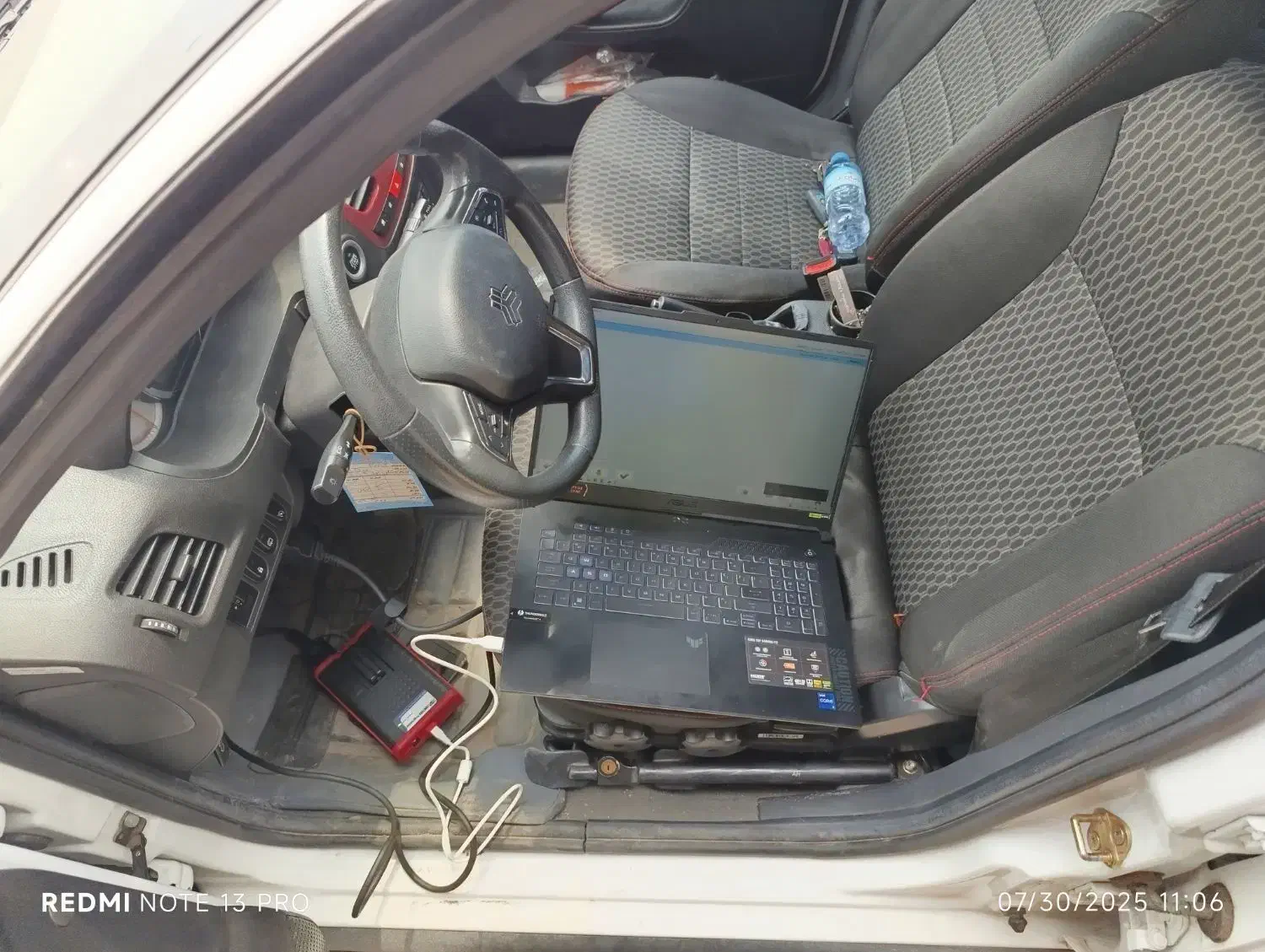 ریمپ با tnm|خدمات موتور و ماشین|چالوس, |دیوار