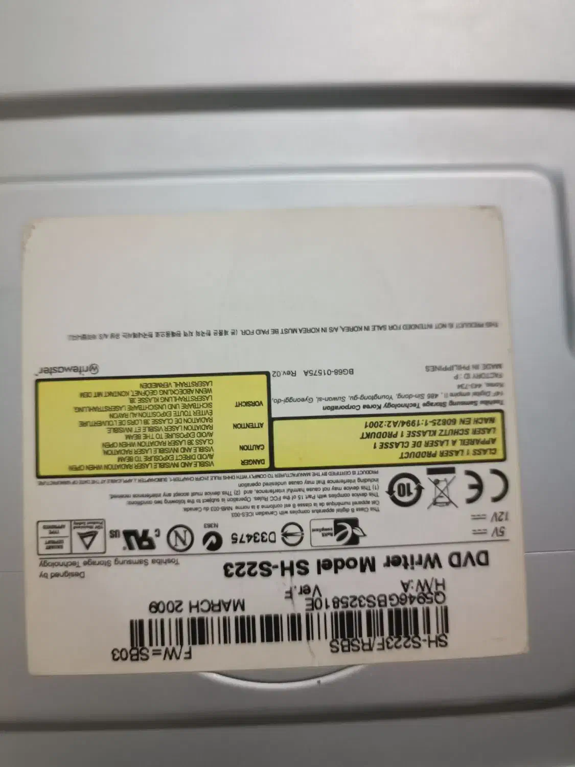 دو عدد دی وی دی رایتر سونی و سامسونگ قدیمی اصل|قطعات و لوازم جانبی رایانه|قم, پردیسان|دیوار