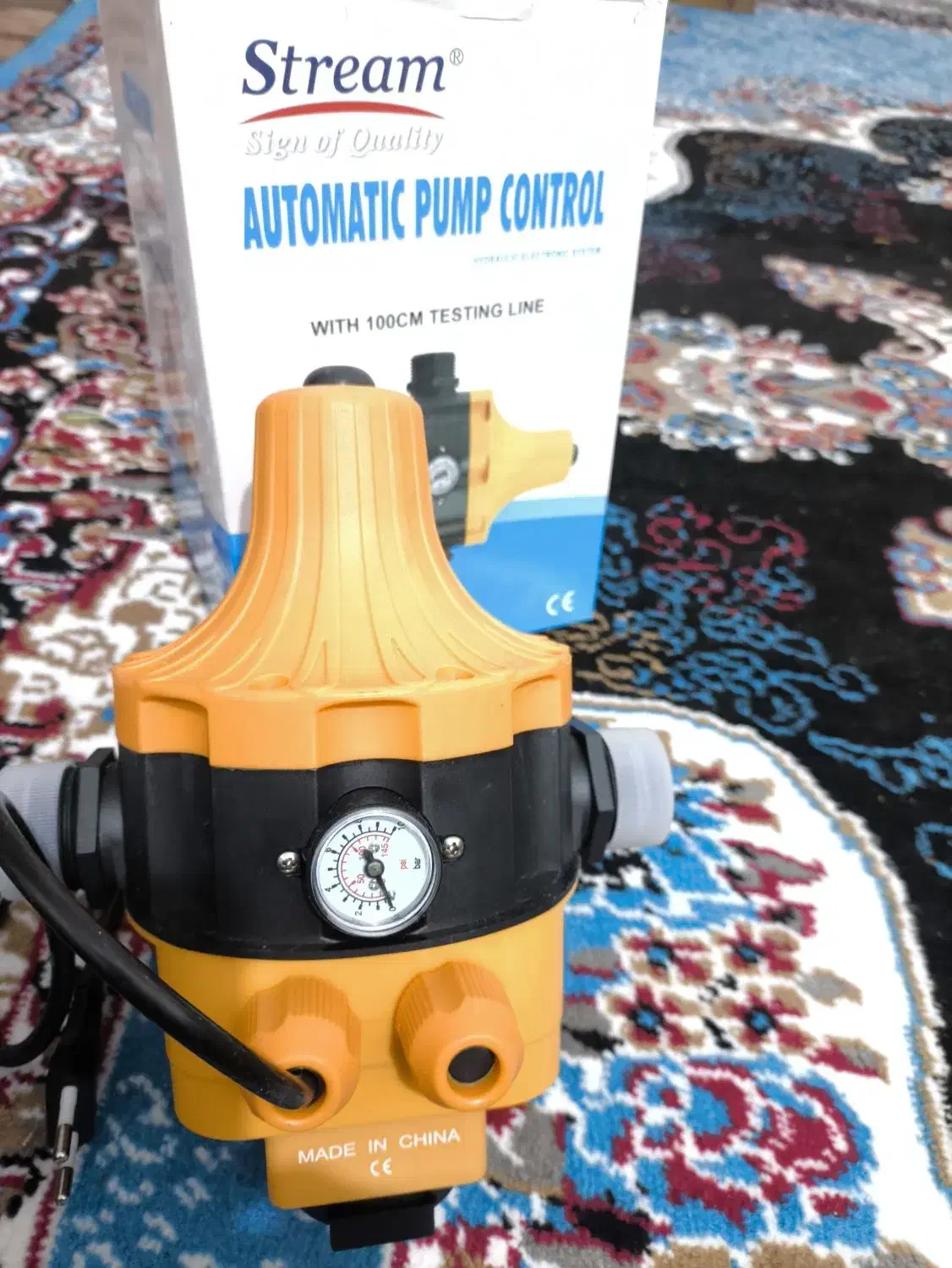 پمب آب 1 اسب Yakamoz با قطع کن اتومات|مصالح و تجهیزات ساختمان|میناب, |دیوار