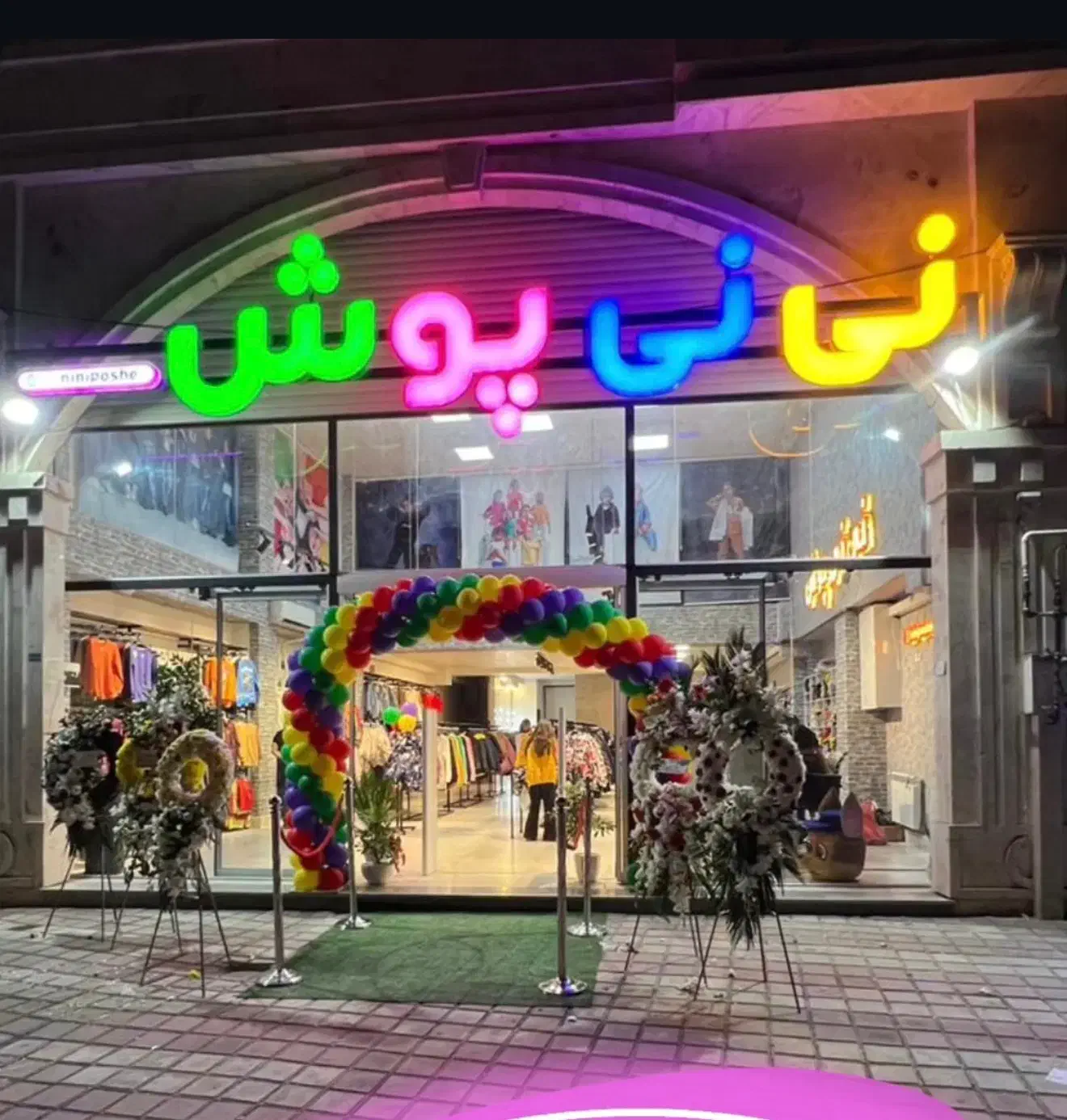 جذب نیرو|استخدام خدمات فروشگاه و رستوران|رشت, چمارسرا|دیوار