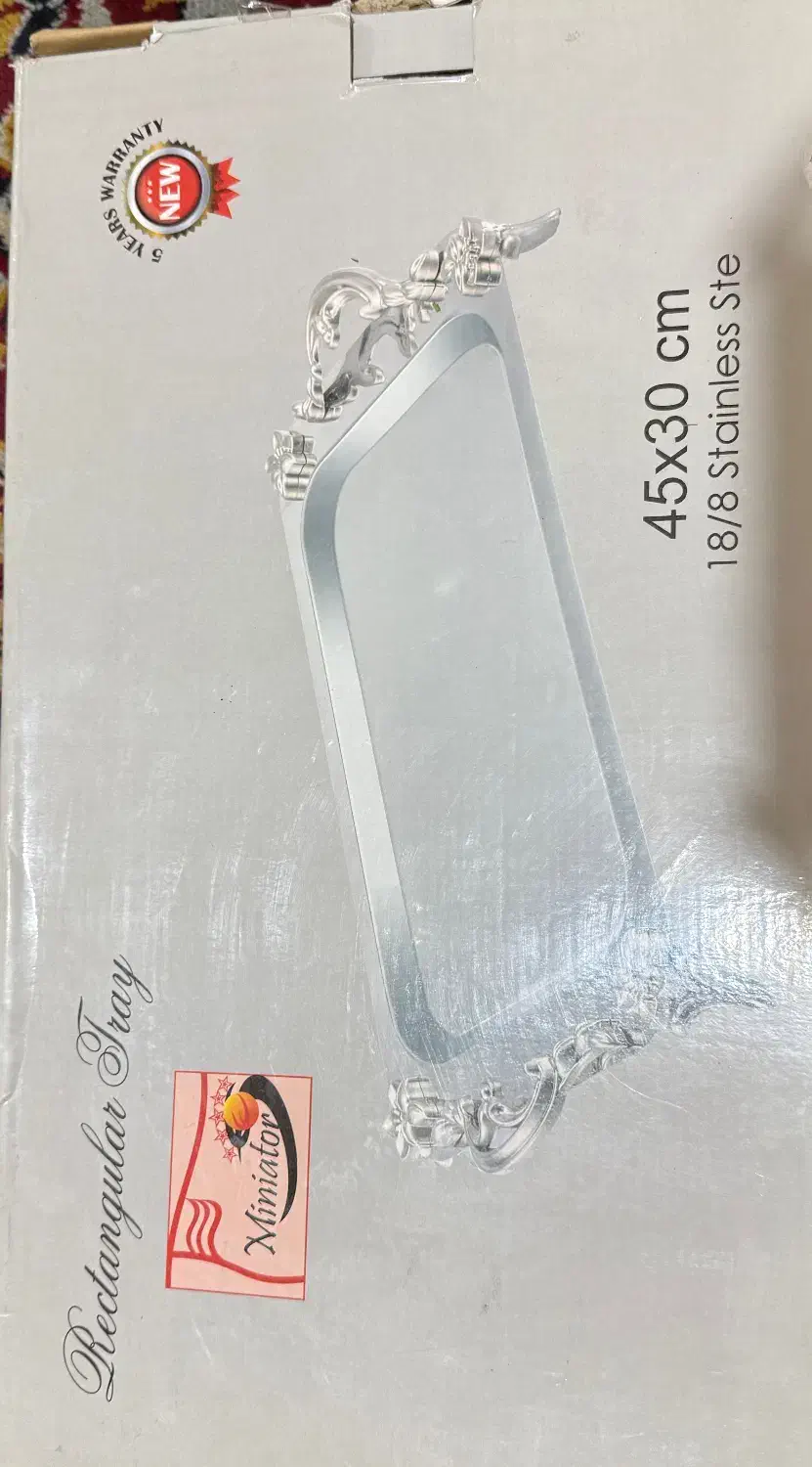 سینی لاکچری پذیرایی|ظروف سرو و پذیرایی|اصفهان, شهرک گل نرگس|دیوار