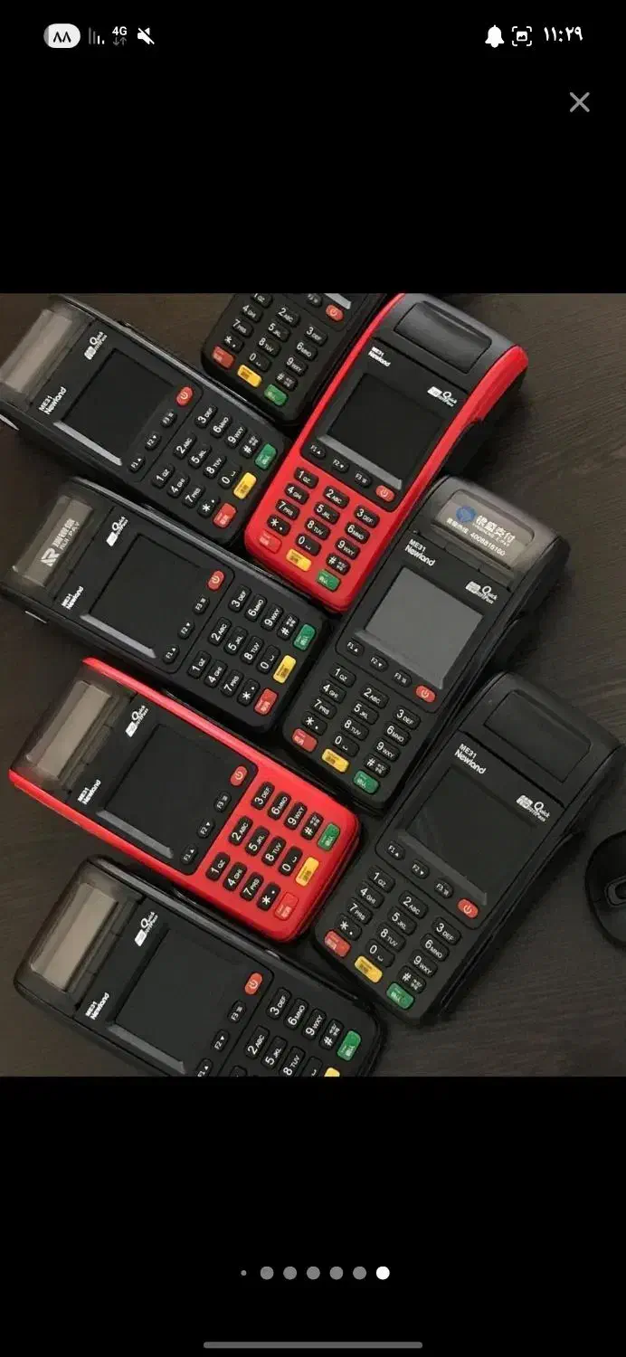 فروش دستگاه کارتخوان|فروشگاه و مغازه|گلبهار, شهر جدید گلبهار|دیوار