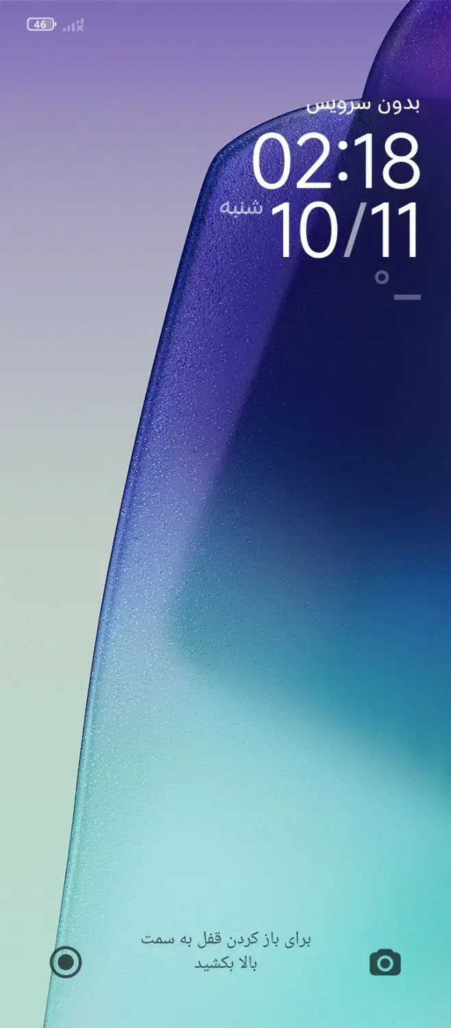 ردمی 14 C|موبایل|خاش, |دیوار