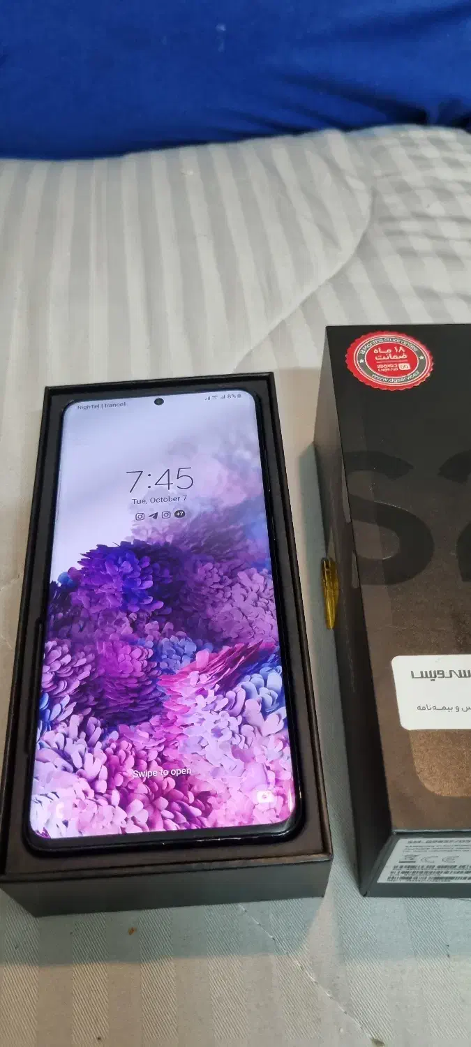 گوشی s20plus|موبایل|تهران, جنت‌آباد مرکزی|دیوار