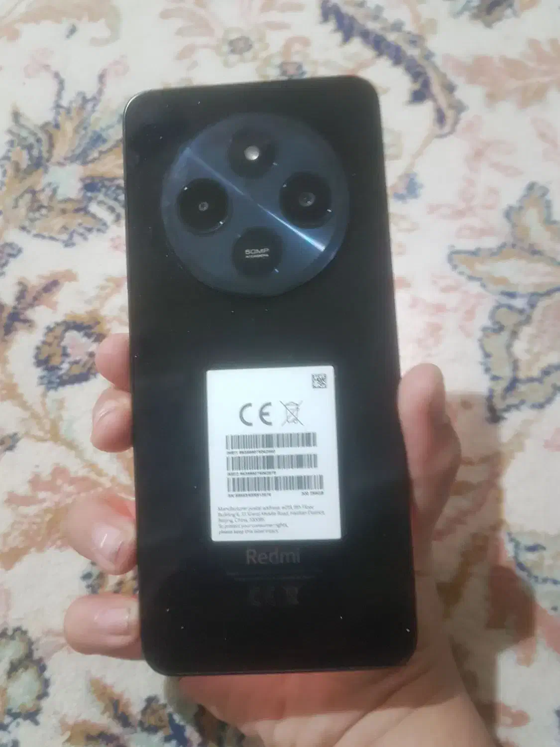 گوشی ردمی ۱۴c|موبایل|اهواز, منبع اب|دیوار