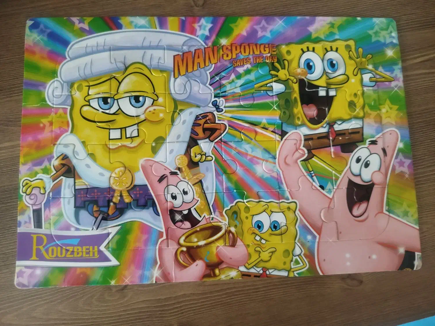 پازل 35 تکه|اسباب‌‌بازی|بجنورد, |دیوار