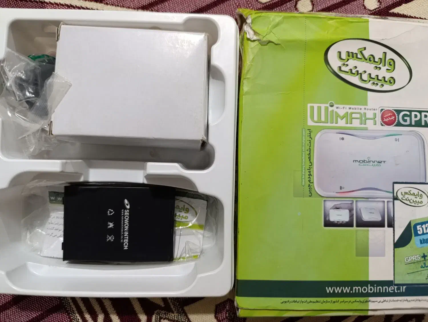 مودم مبین نت|مودم و تجهیزات شبکه|خرم‌آباد, |دیوار