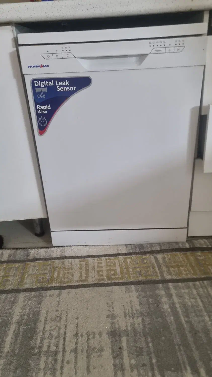 ماشین ظرف شویی|ماشین ظرفشویی|مشهد, الهیه|دیوار