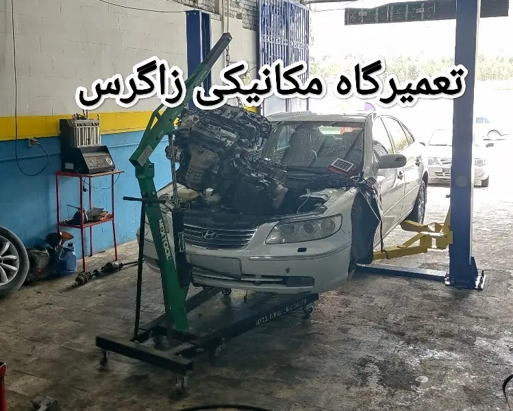 تعمیر موتور و گیربکس دستی|خدمات خودرو و موتورسیکلت|کرمانشاه, |دیوار