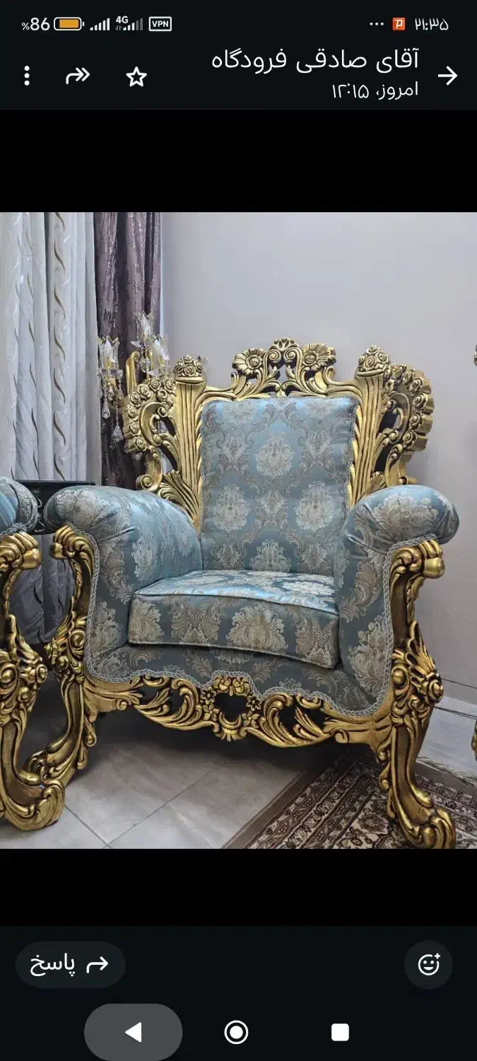 مبل نه نفره چوب راش پارچه ساتن|مبلمان خانگی و میز عسلی|شیراز, شهرک بهشتی|دیوار