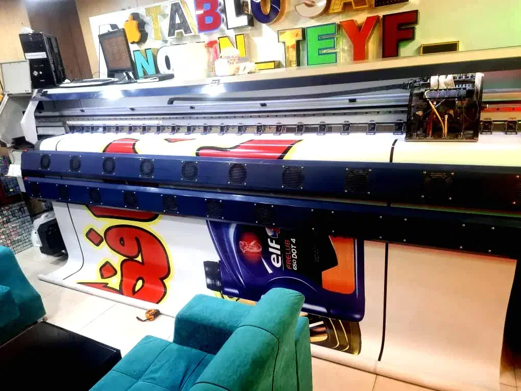 چاپ بنر، تراکت،کارت ویزیت،فاکتور،مهر|خدمات پیشه و مهارت|صدرا-فارس, فاز ۱|دیوار