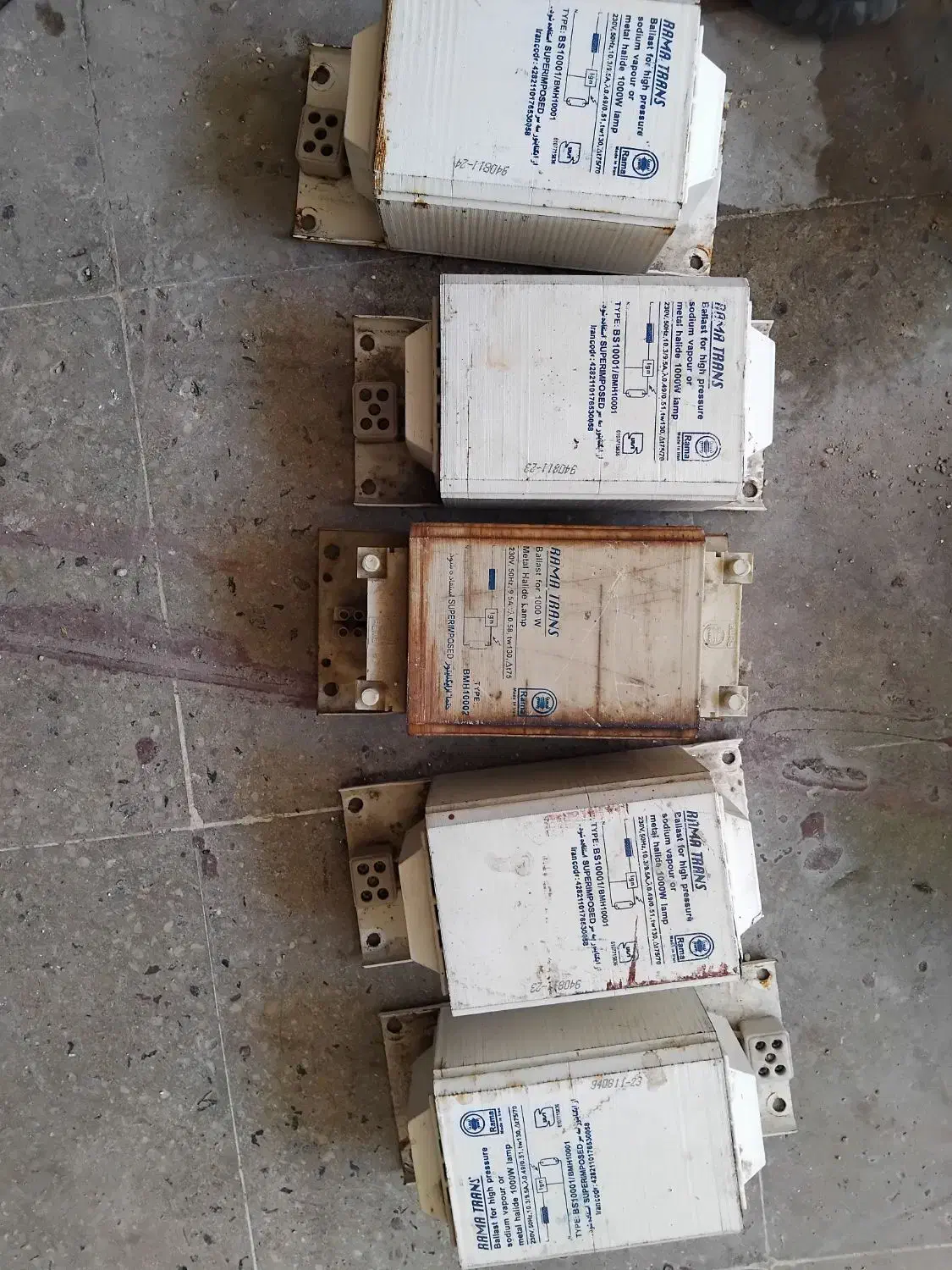 ترانس ۱۰۰۰ وات متال هالید|مصالح و تجهیزات ساختمان|شیراز, قالیشویی|دیوار