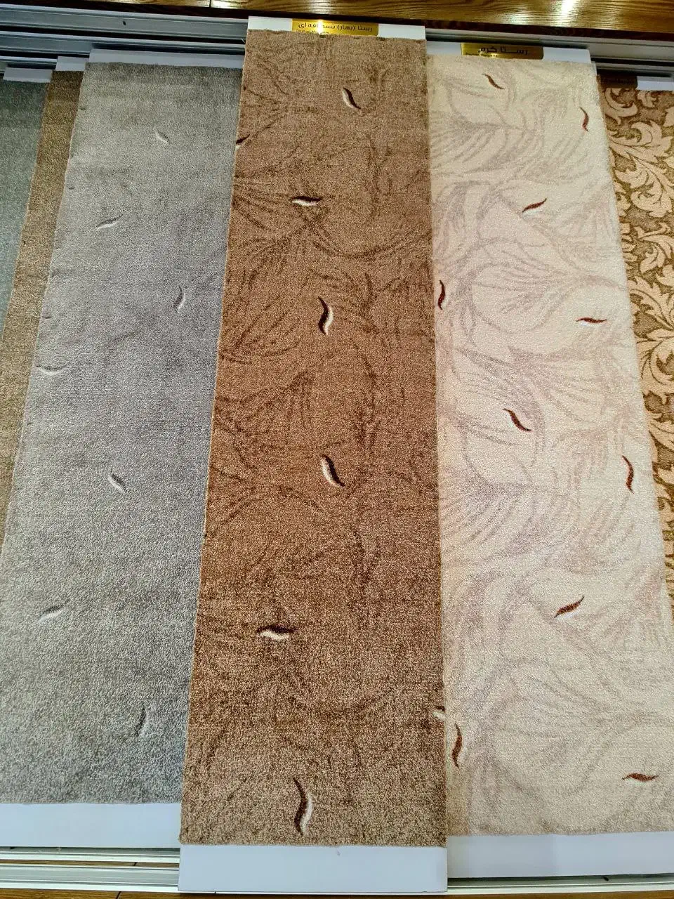 پالاز موکت|موکت|نسیمشهر, |دیوار