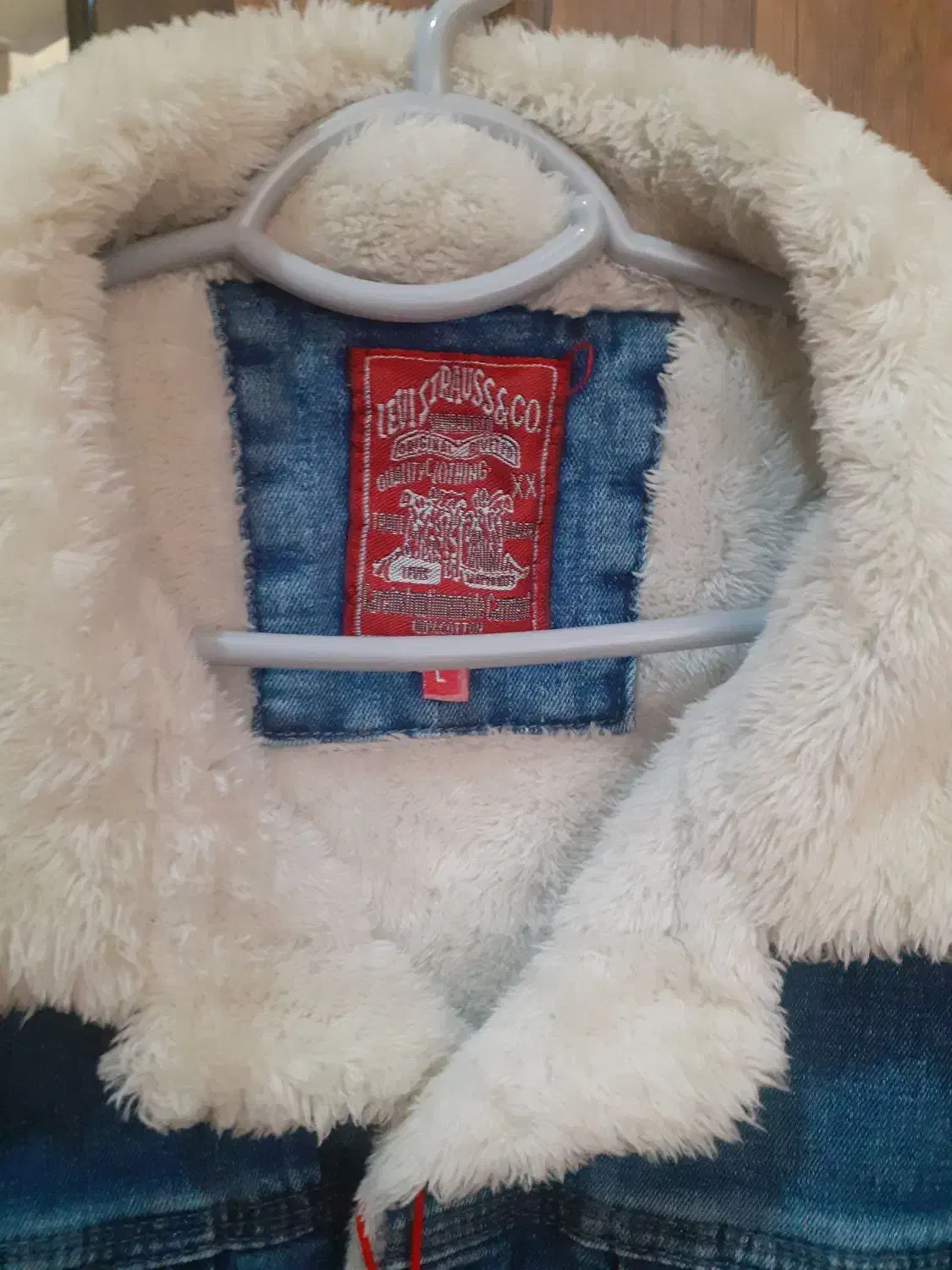 کاپشن لی جین|لباس|باغستان, |دیوار