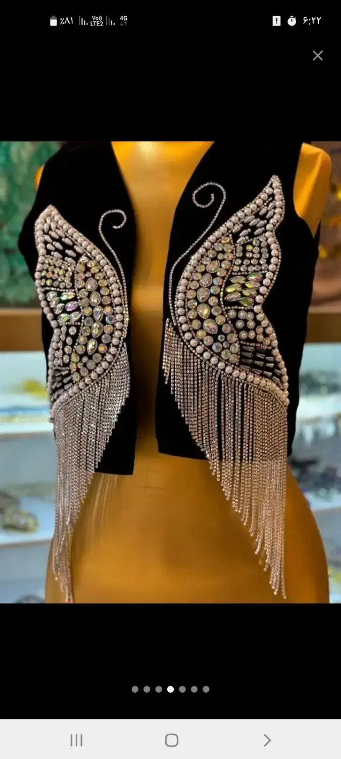 جلیقه کردی|بدلیجات|ارومیه, |دیوار