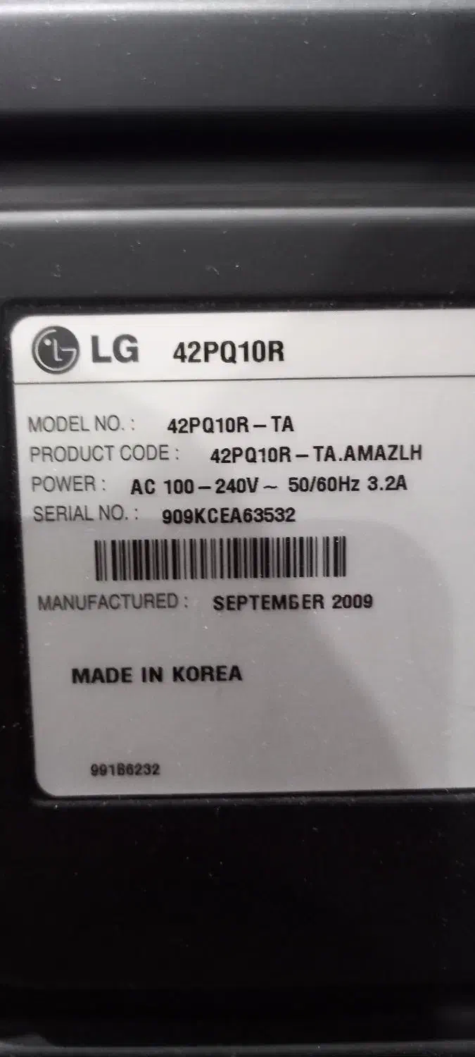 LG اصل کره|تلویزیون و پروژکتور|تهران, شهرک مخابرات|دیوار