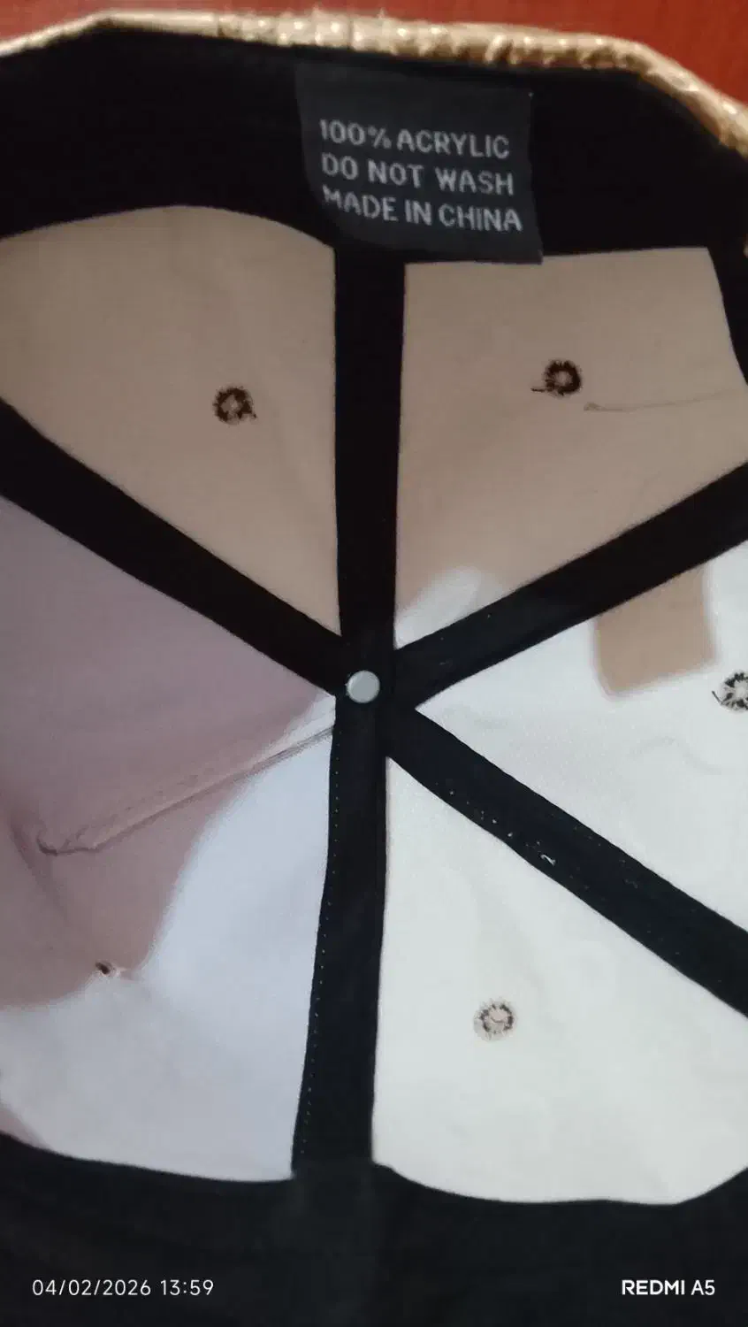 کلاه|زیورآلات و اکسسوری|رشت, سلیمانداراب|دیوار