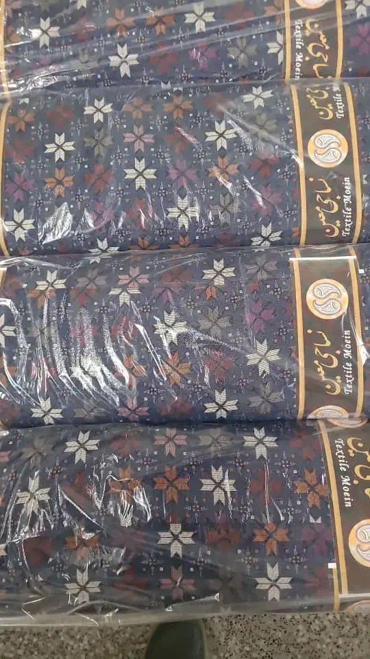 زیرسفره ای اماده|روفرشی|بندرعباس, |دیوار