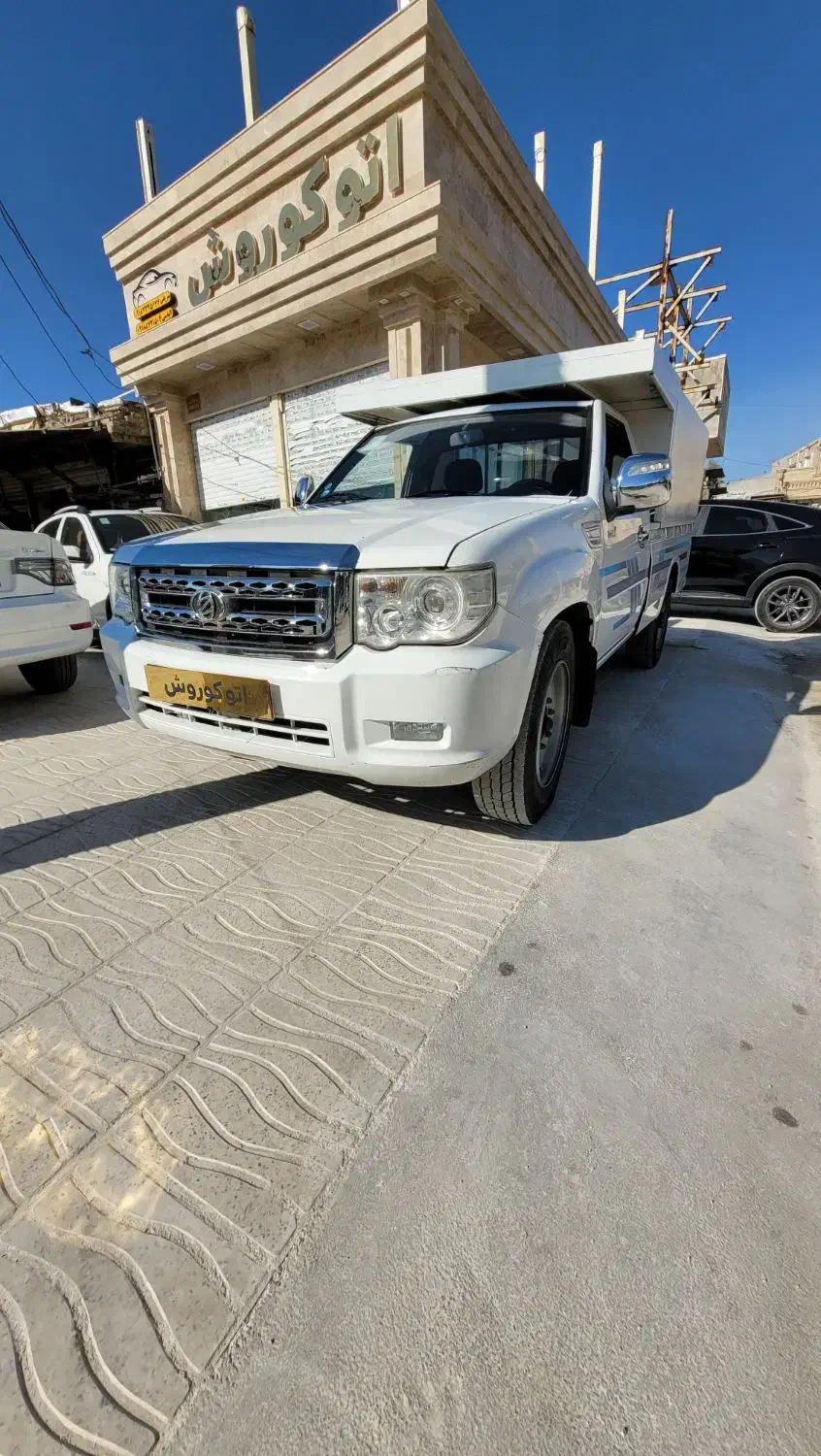 پادرا پلاس 1401|خودرو سواری و وانت|سرپل ذهاب, |دیوار