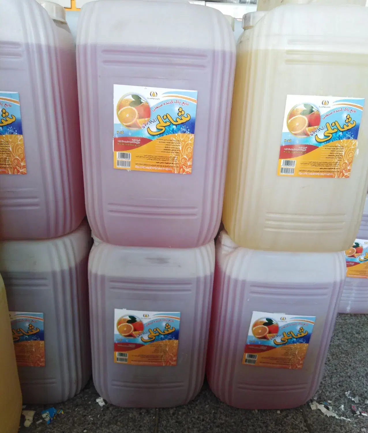 انواع شوینده های 20لیتری /10لیتر صنعتی واستاندارد|مواد شوینده و دستمال کاغذی|مشهد, شهرک صنعتی توس|دیوار