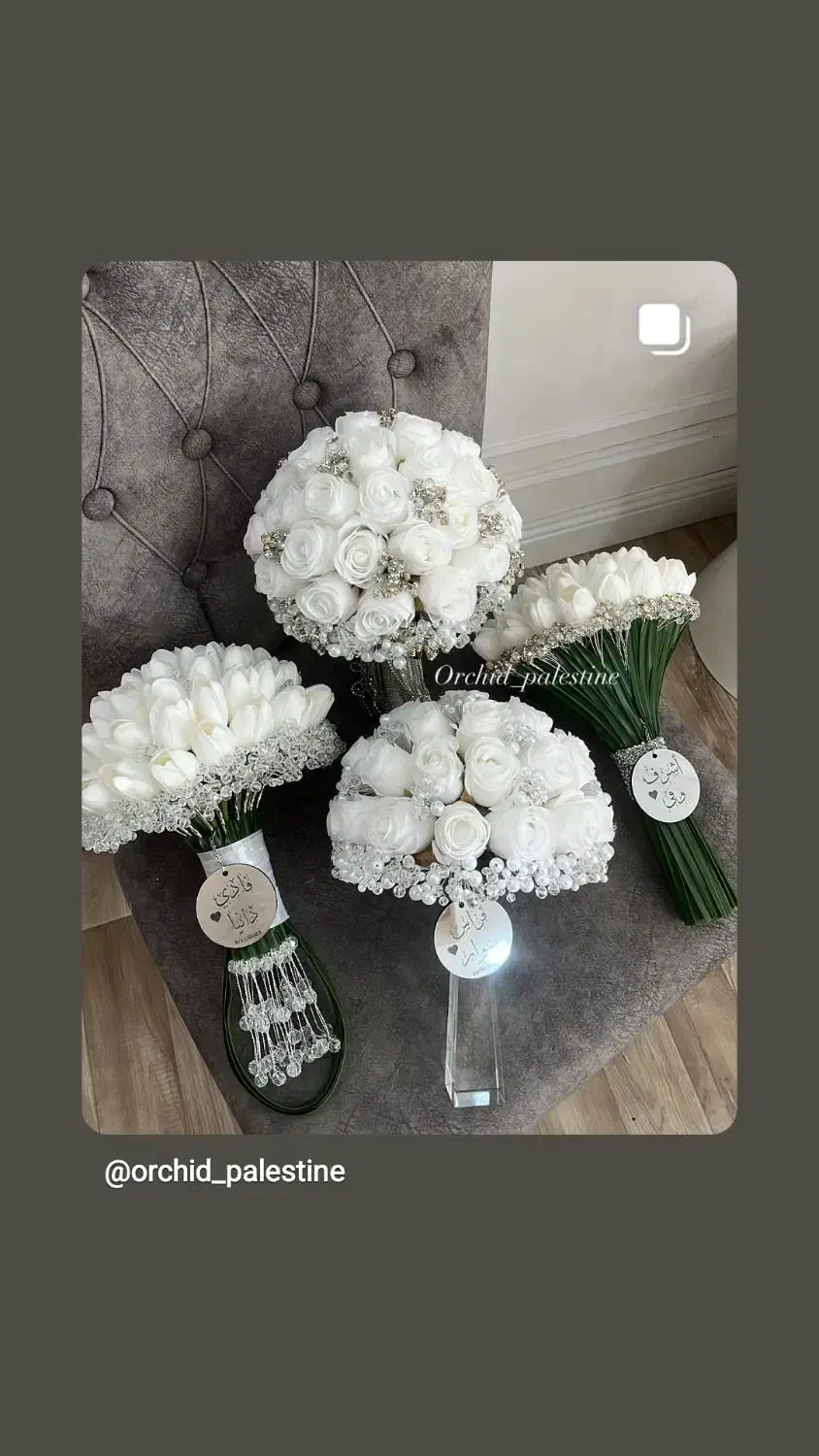 دسته گل عروس|گل مصنوعی|محمدشهر, محمدشهر|دیوار