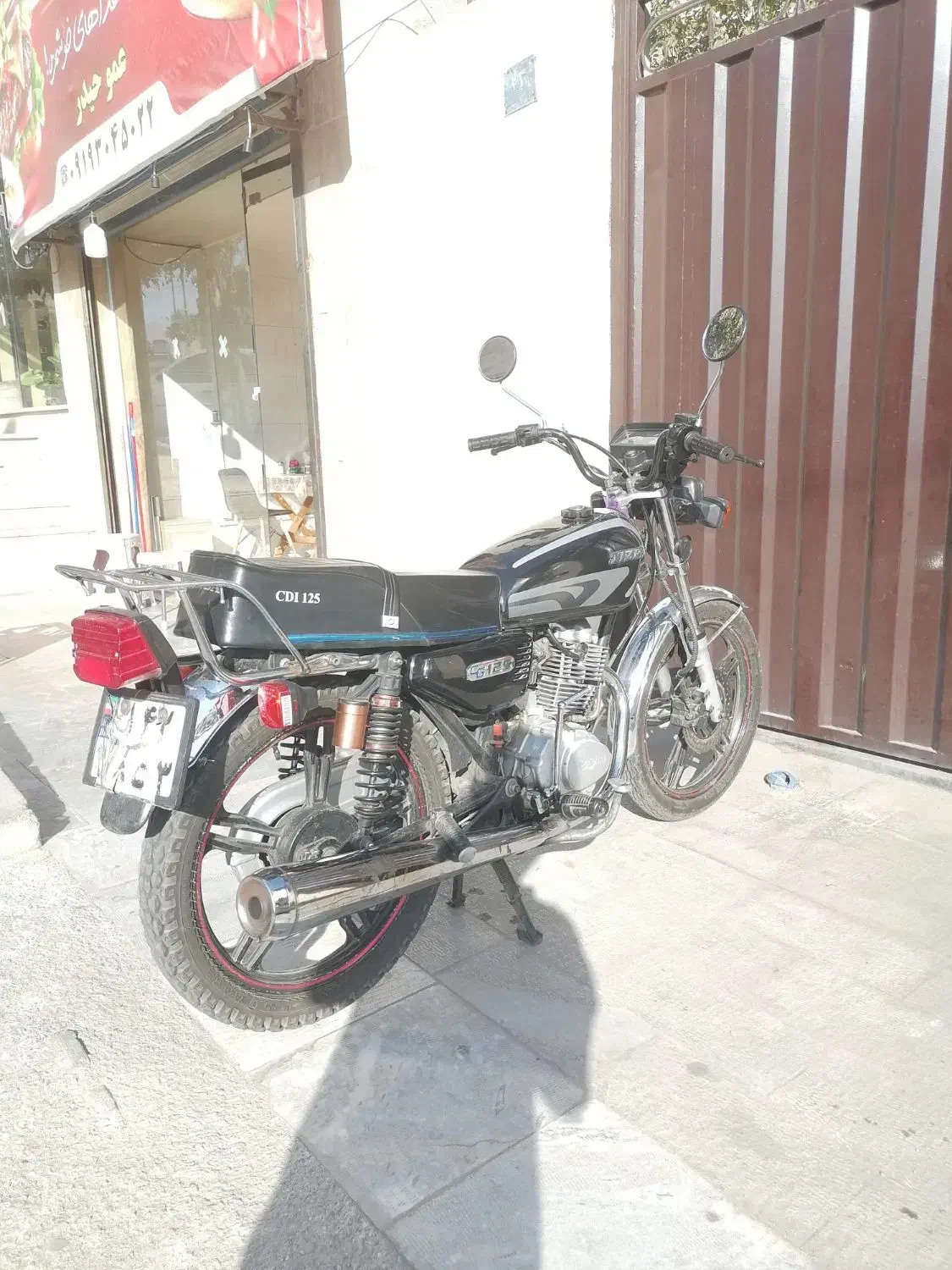 هوندا 200 کویر|موتورسیکلت|بومهن, |دیوار