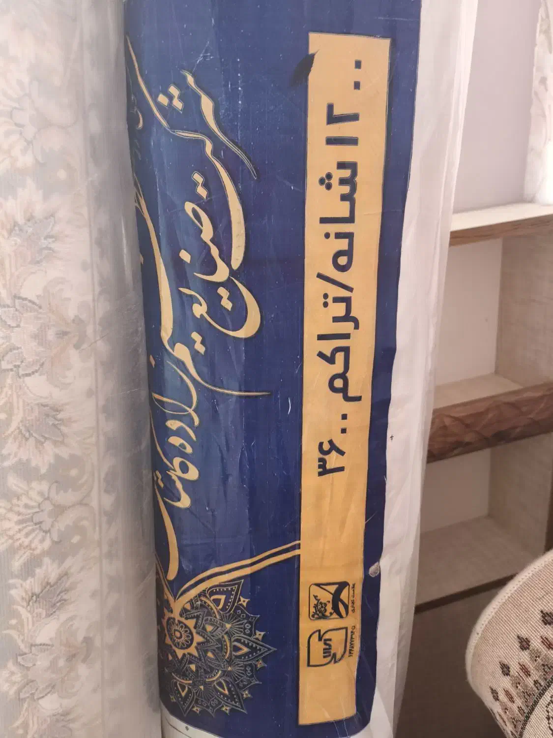 دو عدد فرش ۹متری عظیم زاده|فرش|تبریز, |دیوار