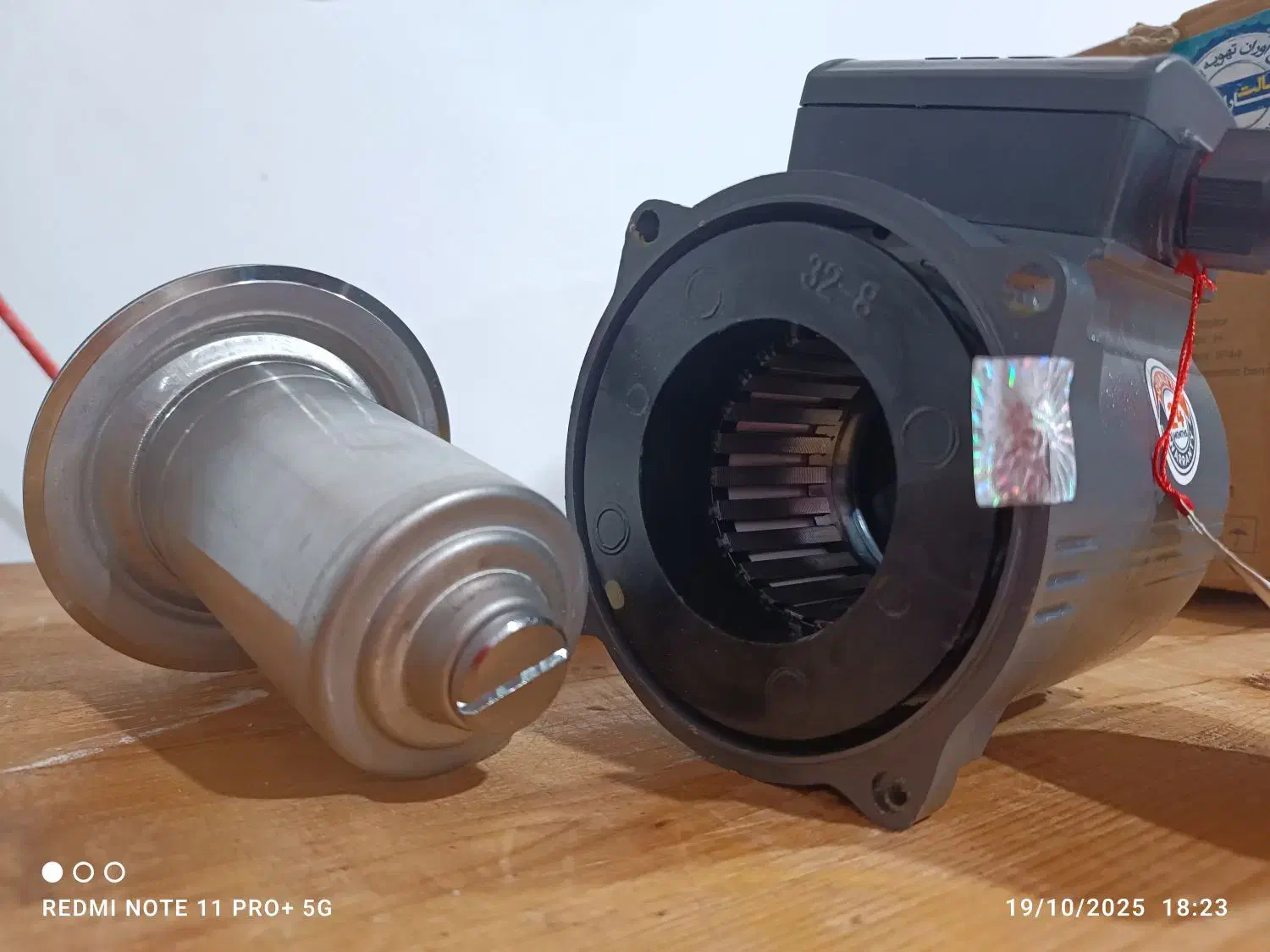 پمپ سیرکولاتور Leo آکبند|آبگرمکن، پکیج، شوفاژ|خرم‌آباد (تنکابن), |دیوار