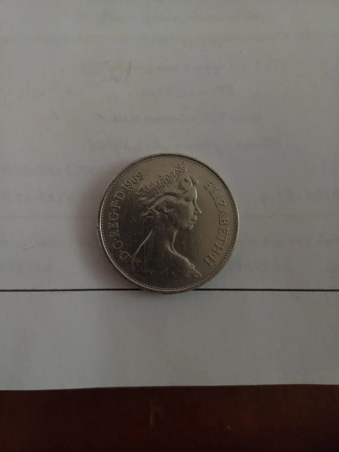 سکه ی قدیمی|کلکسیون سکه، تمبر، اسکناس|هشتگرد, هیو|دیوار