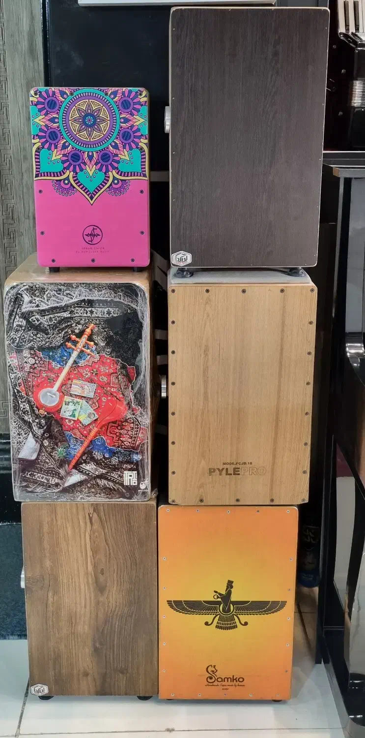 فروش انواع کاخن به قیمت خرید|درام و پرکاشن|اردبیل, |دیوار