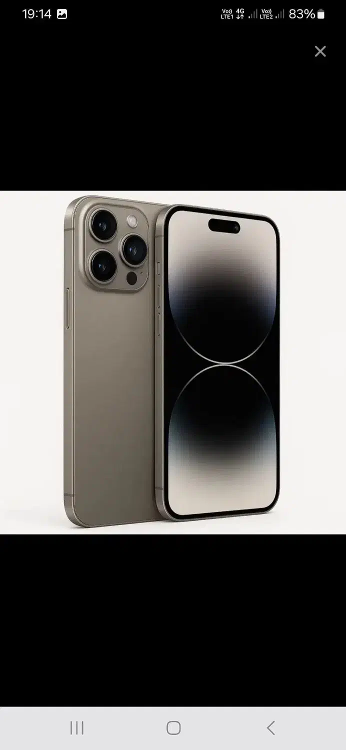 آیفون 15 pro max 512|موبایل|مشهد, کوثر|دیوار