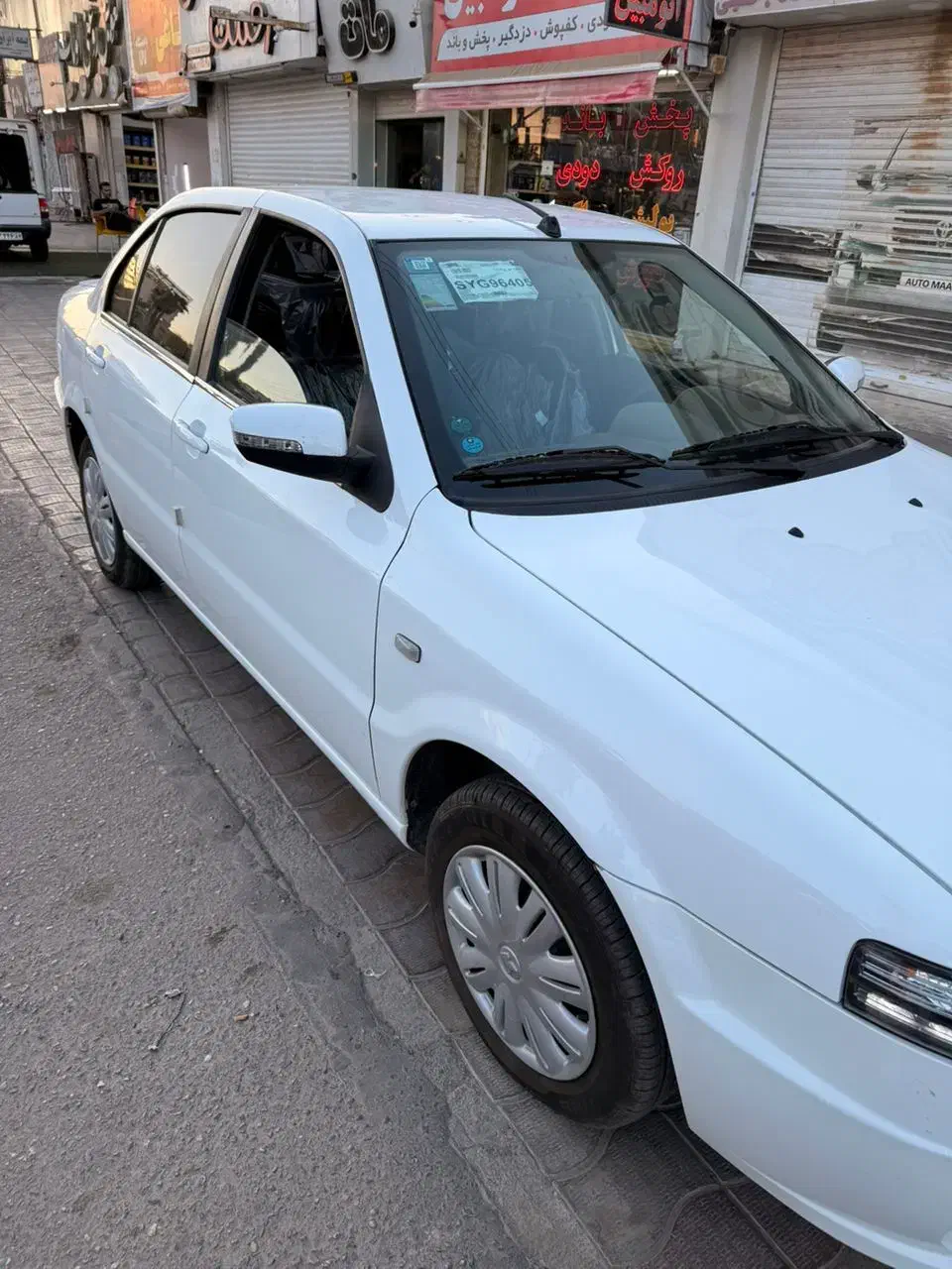 سورن پلاس خشک|خودرو سواری و وانت|عسلویه, |دیوار