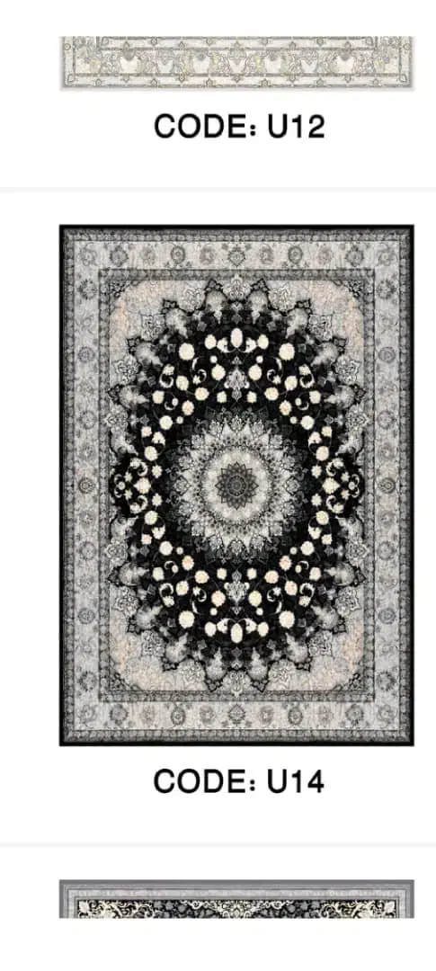 قالیچه های ترمز دار|فرش|اراک, |دیوار