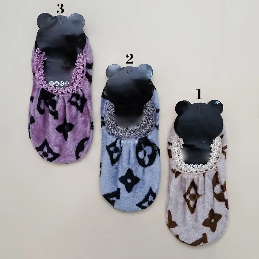 پاپوش|لباس|قم, حاج زینل|دیوار