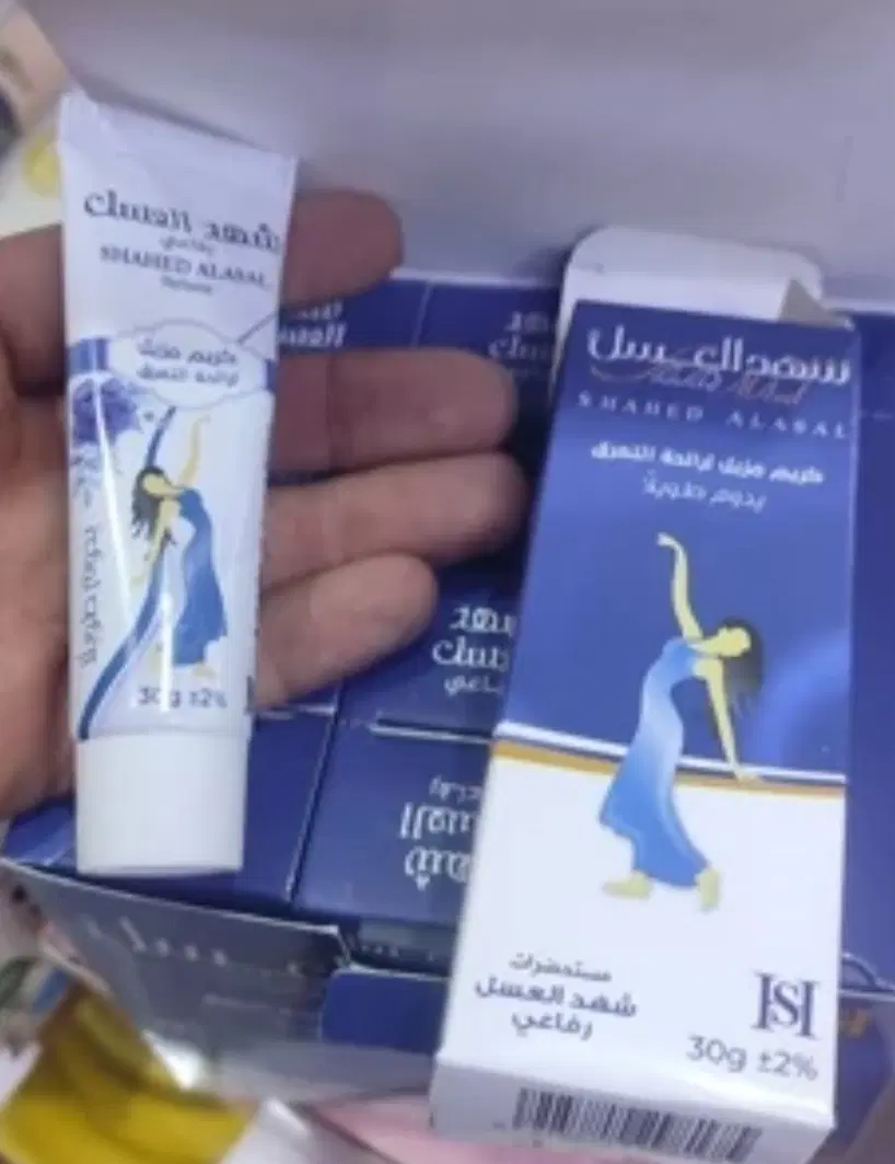 مام شهدالعسل،لایه بردار،سرم مو ،کرم ترک پا|آرایشی، بهداشتی، درمانی|تهران, حمزهآباد|دیوار