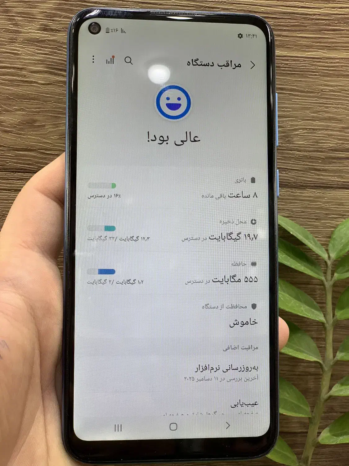 کارکرده سامسونگA11|موبایل|خوی, |دیوار