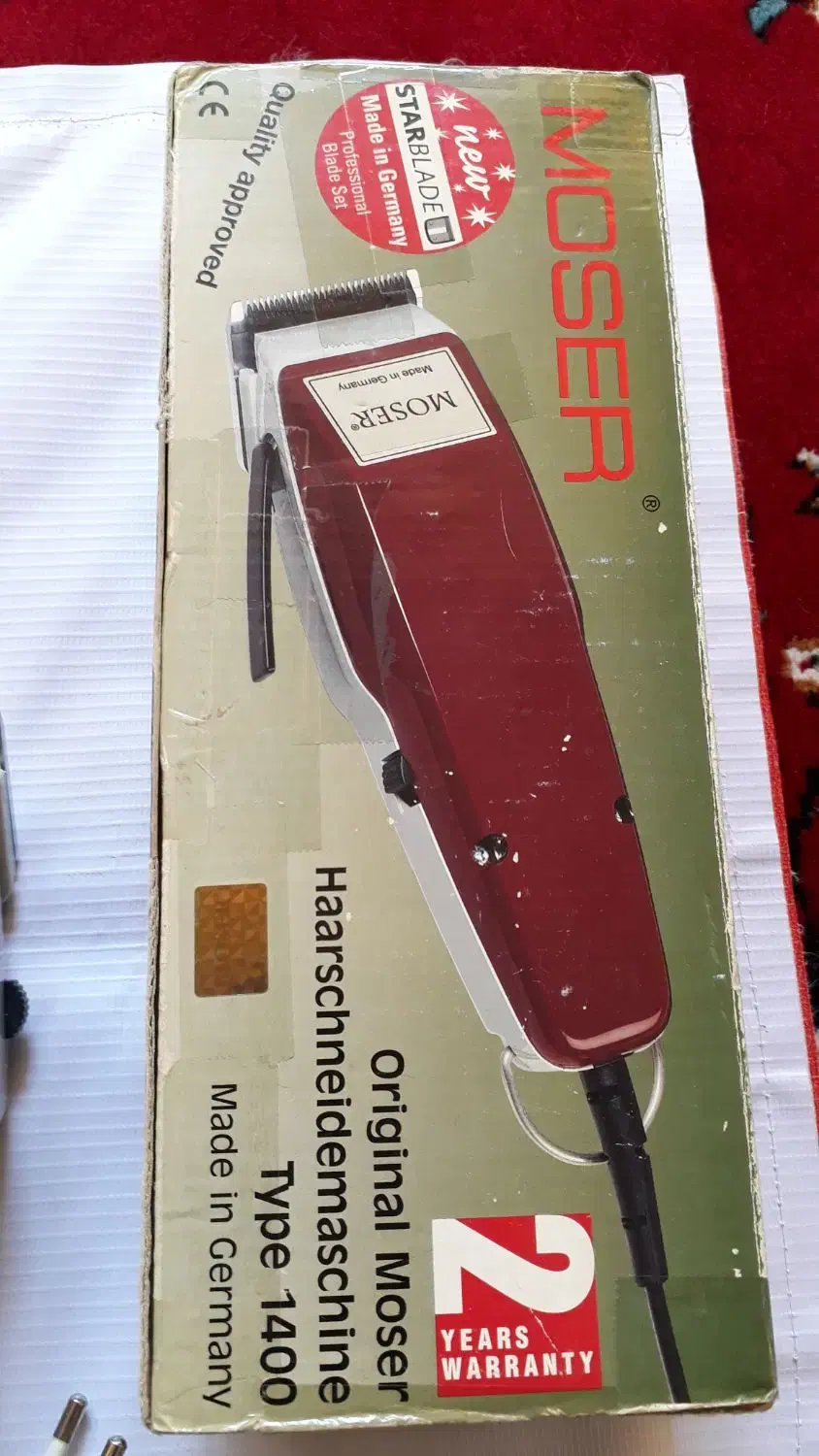 موزر اصل آلمان|آرایشی، بهداشتی، درمانی|الیگودرز, |دیوار