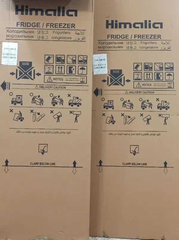 کارتن یخچال دو قلو هیمالیا|یخچال و فریزر|قم, بنیاد|دیوار
