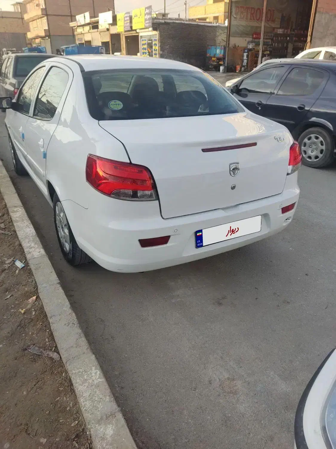 رانا پلاس|خودرو سواری و وانت|ارومیه, |دیوار