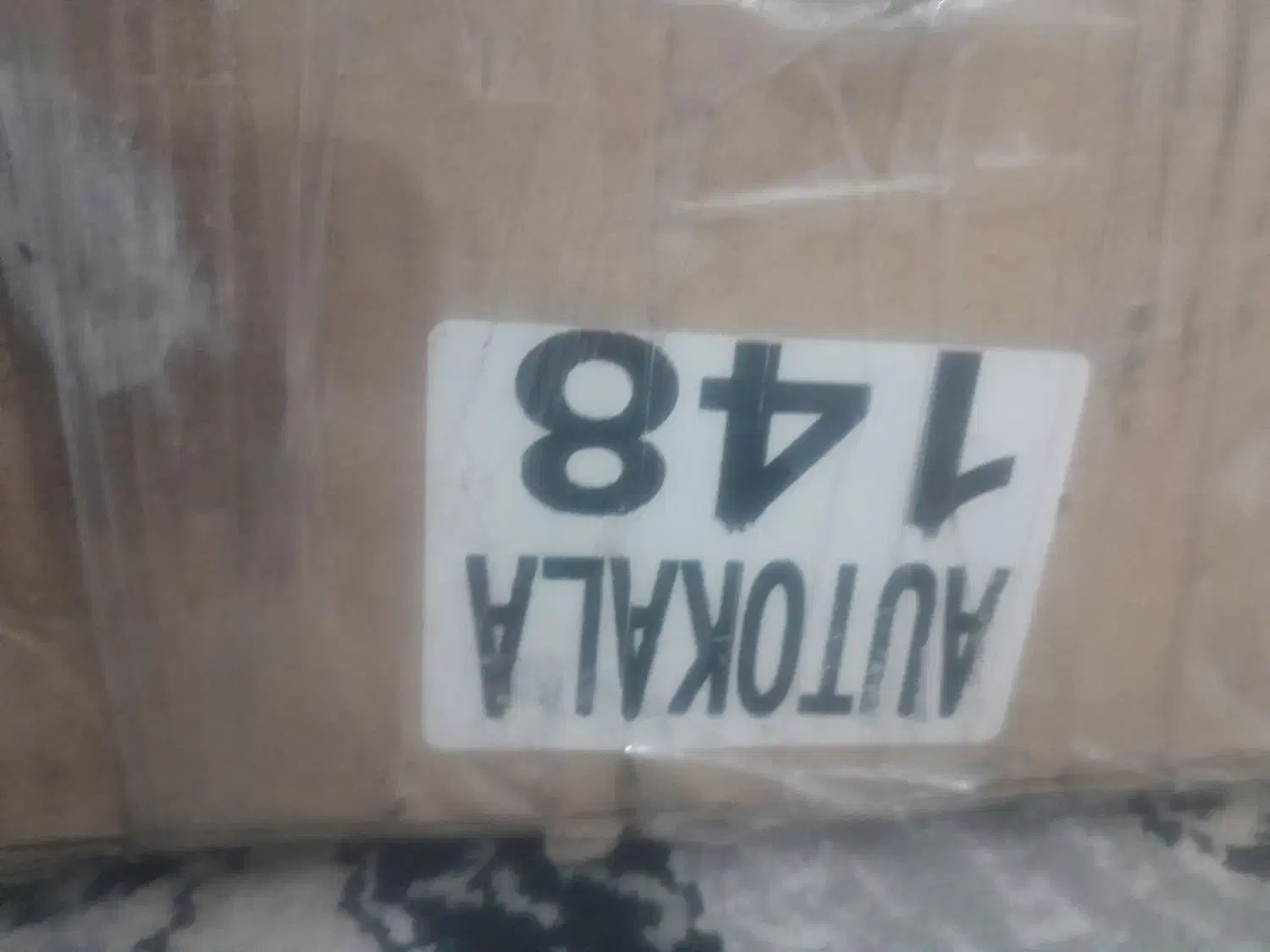 سرسیلندر لیفان ۶۲۰ موتور ۱۸۰۰|قطعات یدکی و لوازم جانبی|بهبهان, |دیوار