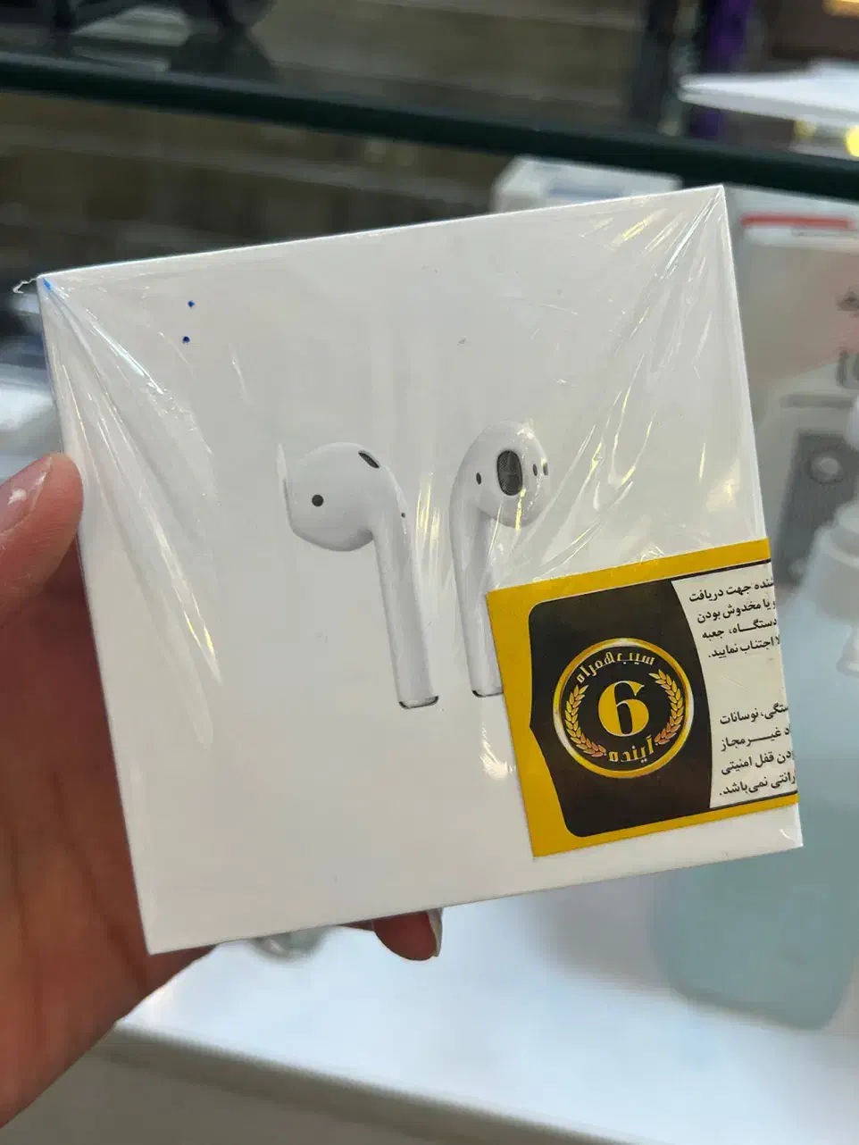 کیس ایرپاد۲|لوازم جانبی موبایل و تبلت|گرگان, |دیوار