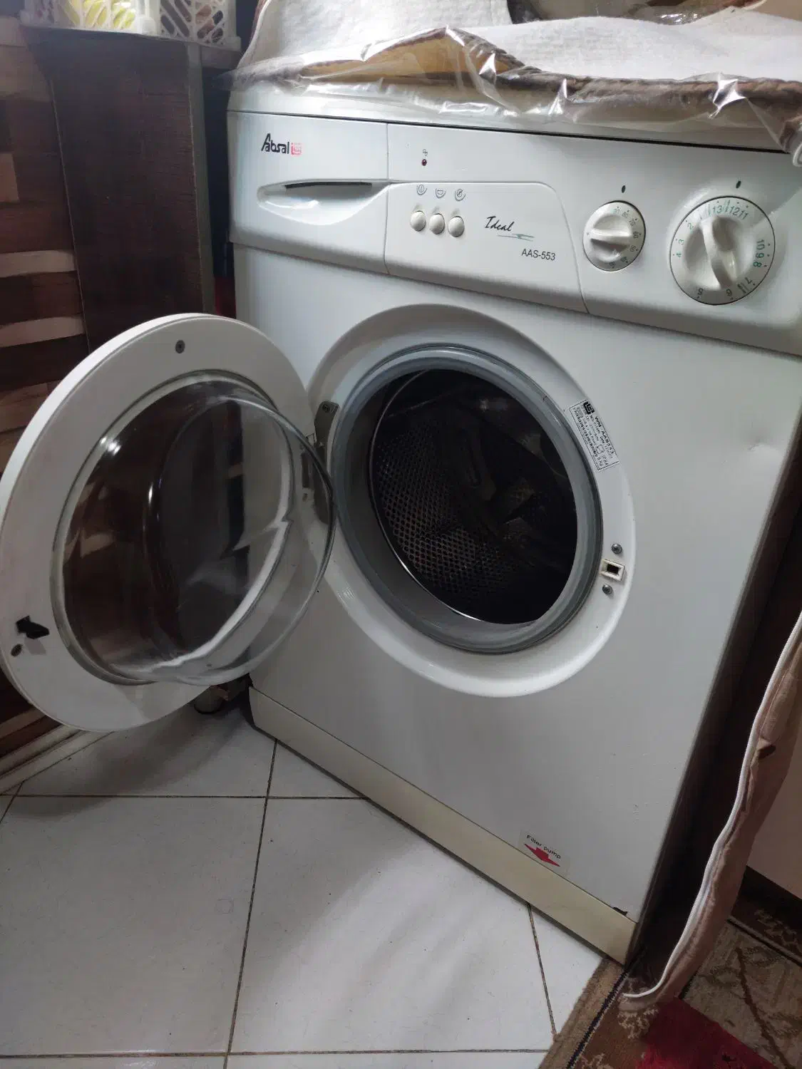 ماشین لباسشویی سه نظام شکسته|ماشین لباسشویی و خشککن لباس|رشت, استقامت ۱|دیوار