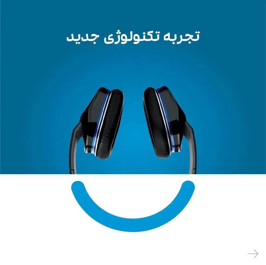 نرم افزار مدیریت فروشگاه دشت|خدمات رایانه‌ای و موبایل|کیش, |دیوار