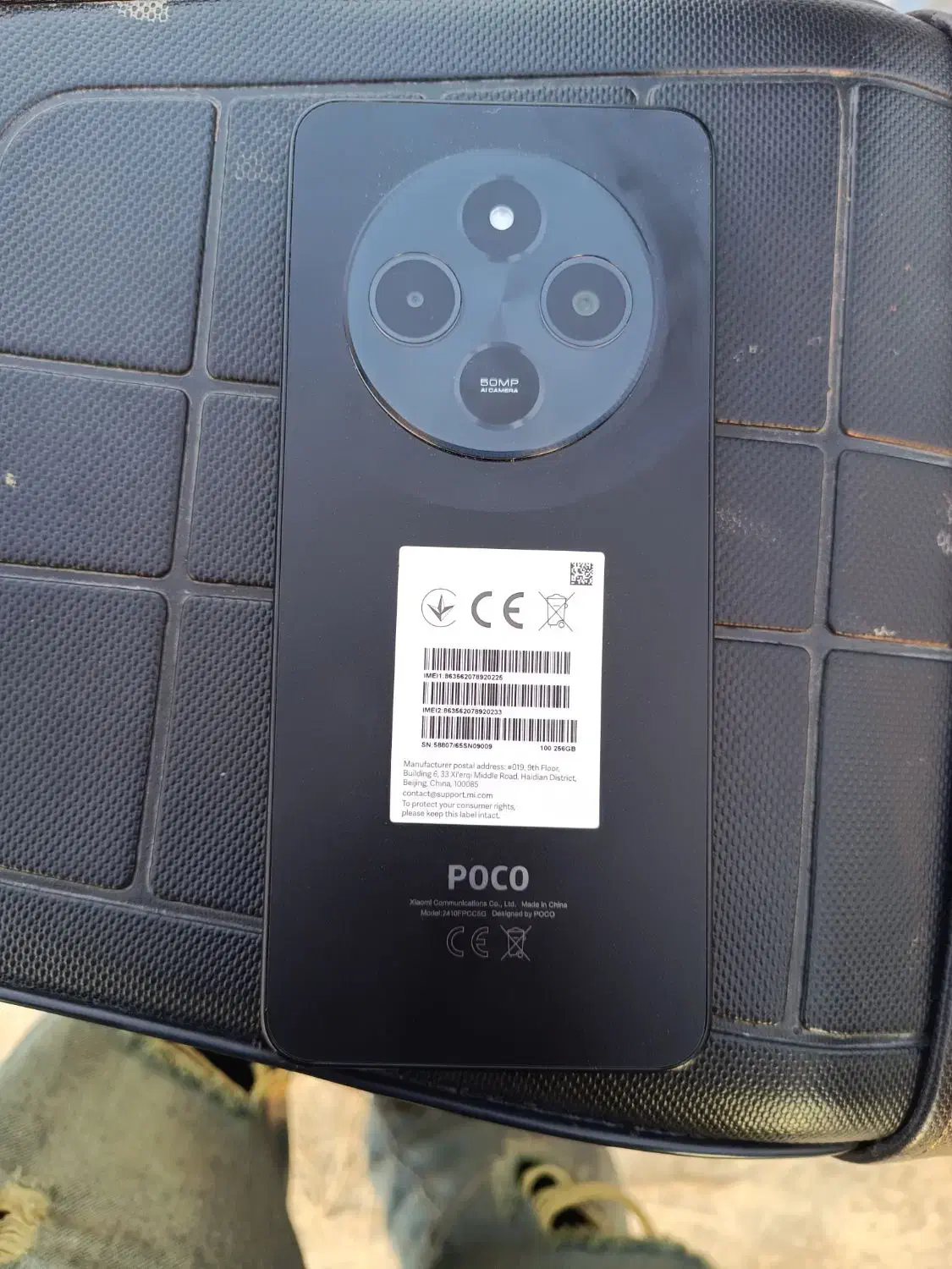 گوشی پوکو c75|موبایل|علیآباد کتول, |دیوار